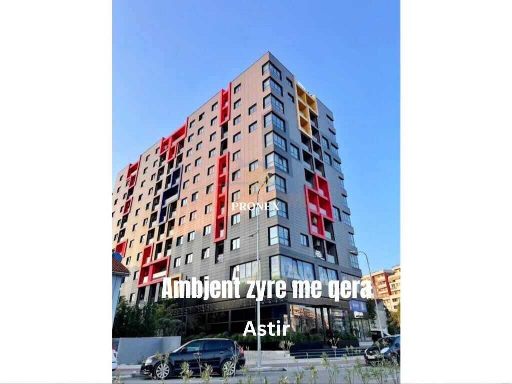 Ambjent zyre me qera - Astir