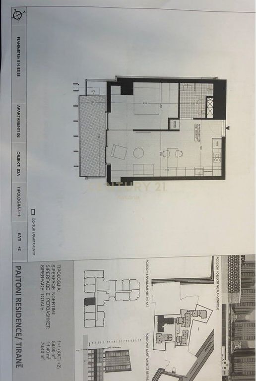 Apartament 1+1 për shitje në Pajtoni Center. Pagesa në këste!