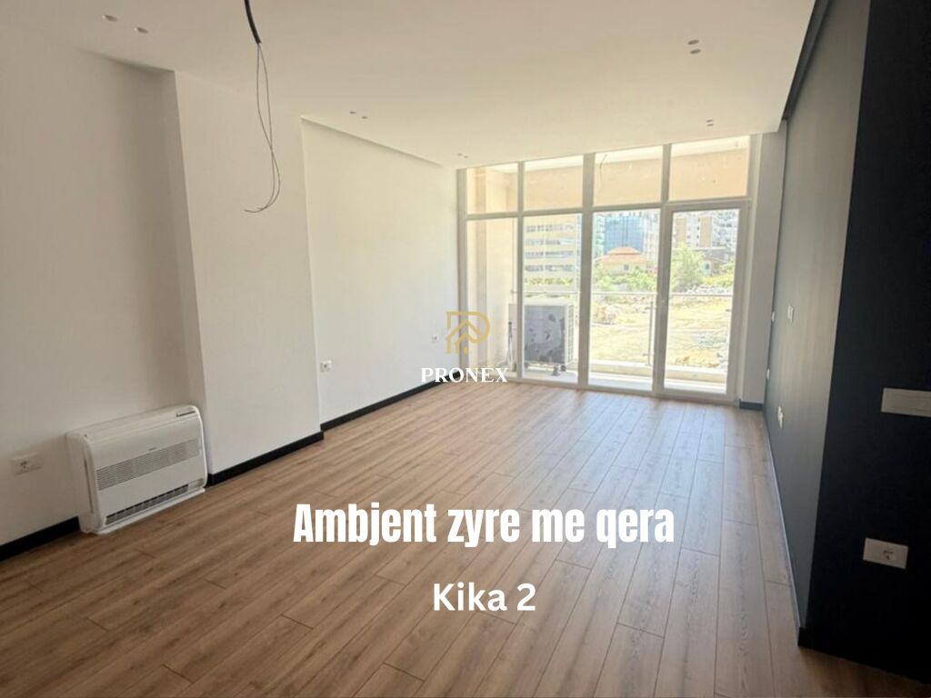Ambjent zyre me qera - Komuna e Parisit, Kika 2