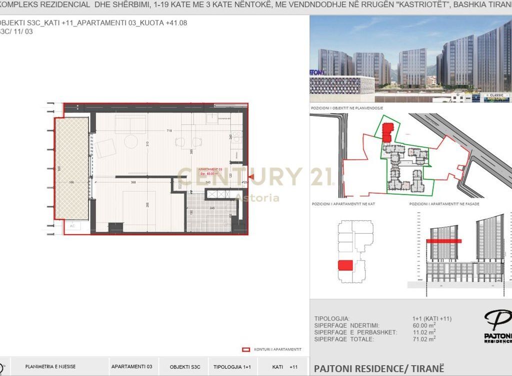 Apartament 1+1 për Shitje në Pajtoni Residence, Tirane
