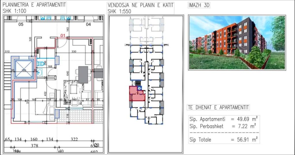 For sale Ap 1+1📌Paskuqan, Lake Side Residence- Ap 56.91 m gross- Price 62,600 Euro (2nd floor residential)