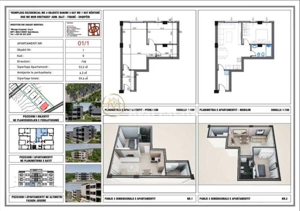 Sale | Apartament 2 + 1 | Rruga Dalip Topi | 151200 €