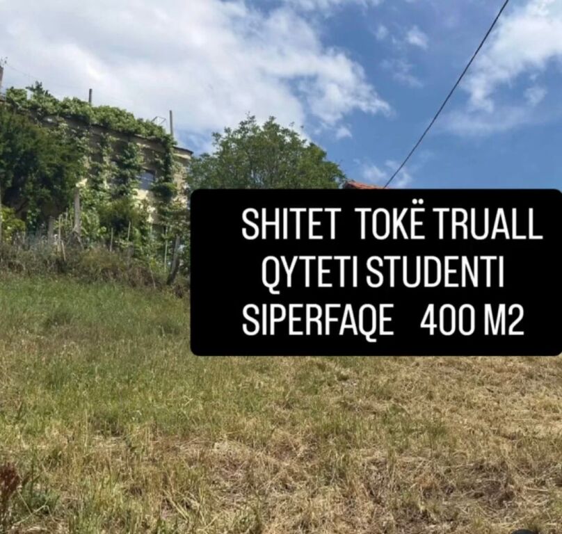 SHITET TOKE QYTETI STUDENTI