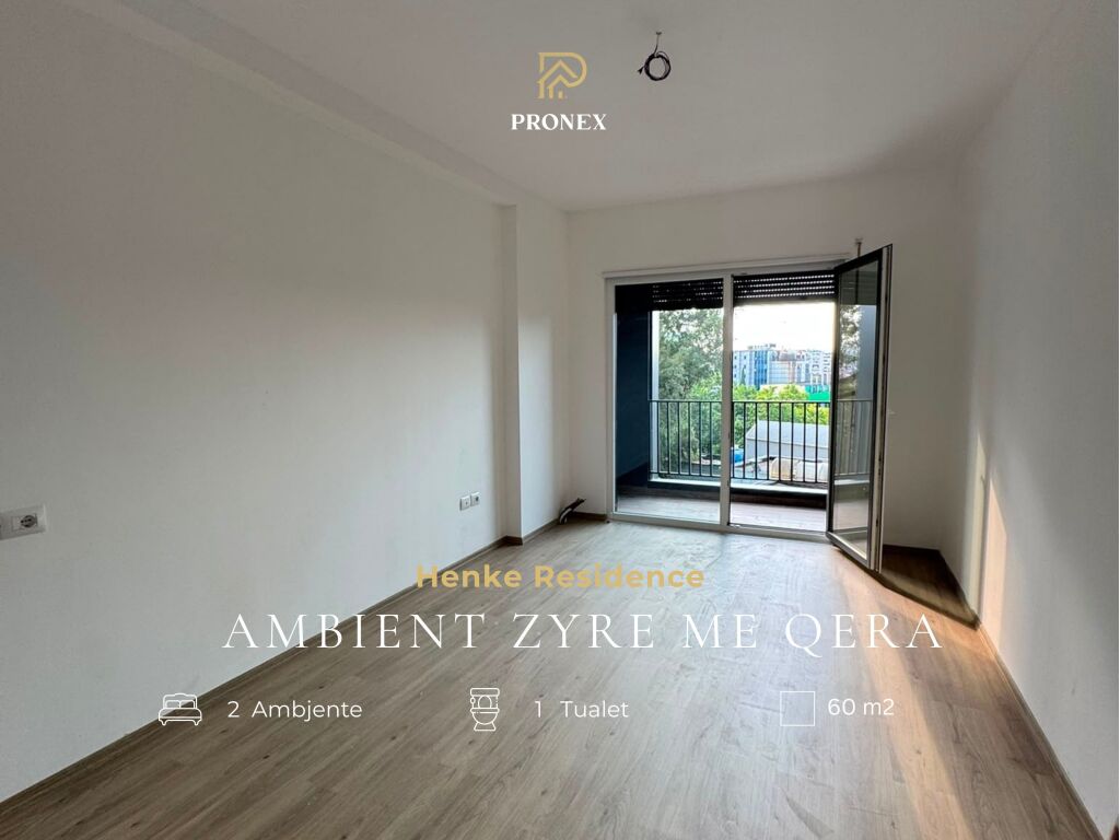 Office space for rent - Henke Residence
