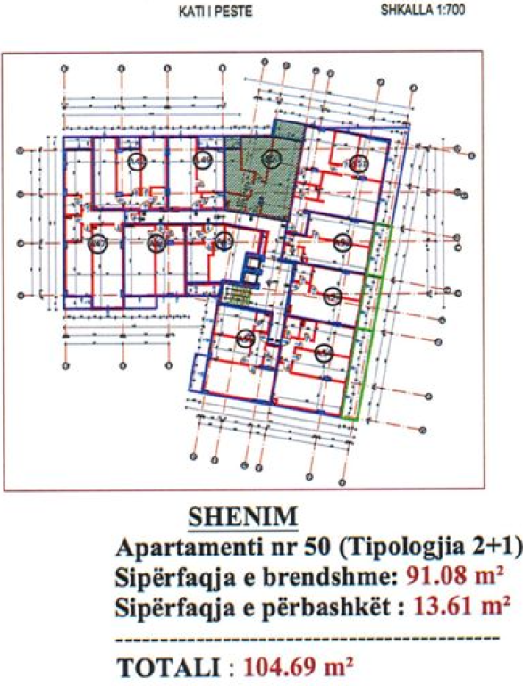🏡 Apartament 2+1 në shitje | 104 m² | Residenca Sanel | Paskuqan