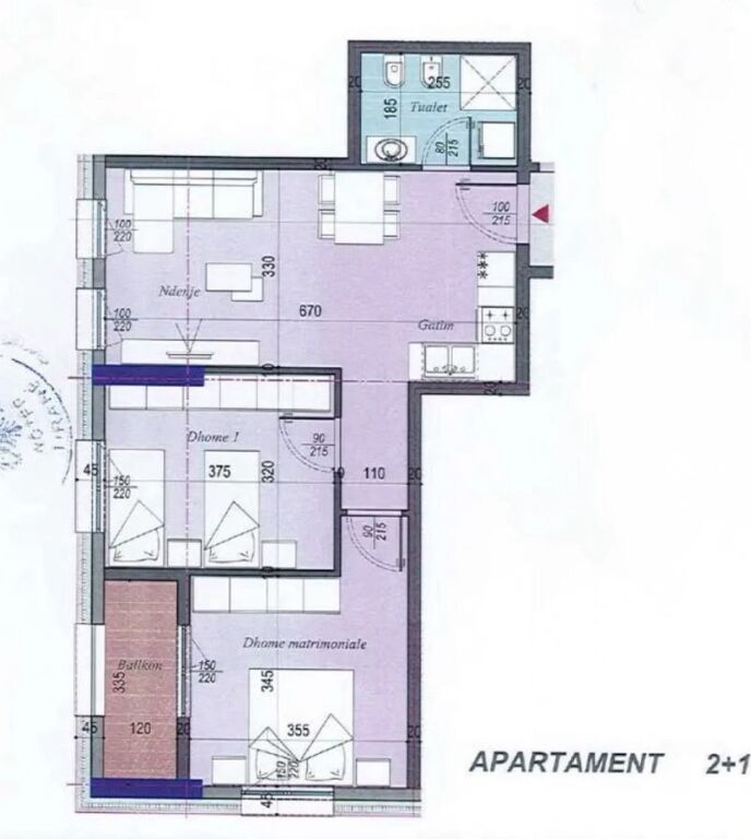 Shitet Apartament 2+1 – Tirana Entry, Ish Dogana 📍