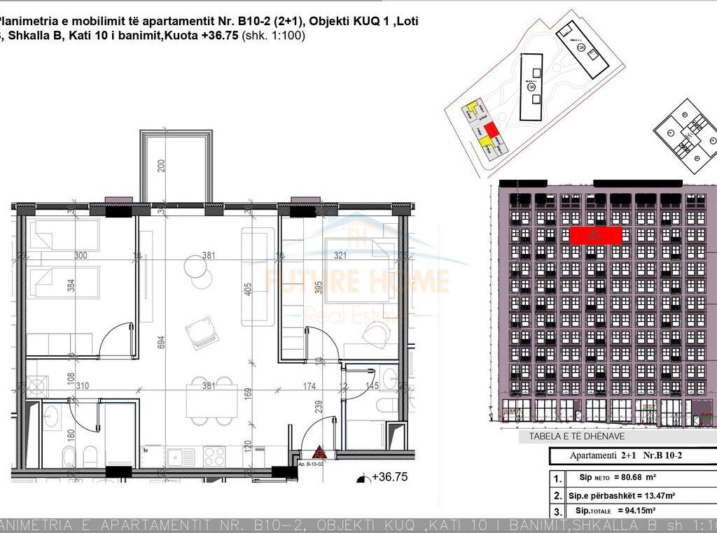 Shitet, Apartament 2+1+2, Dara Residence, Xhamllik, Tiranë