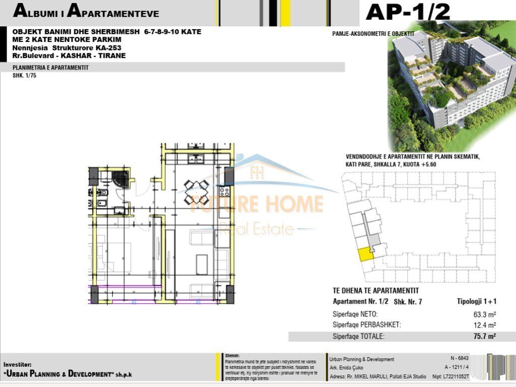 Shitet, Apartament 1+1, Urban Gate, Tirane