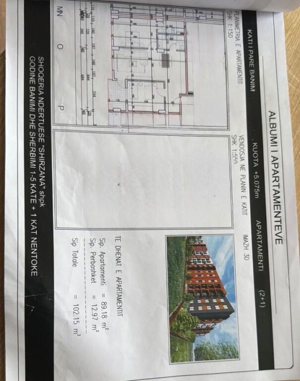 🏡 Shitet Apartament 2+1 tek LakeSide Residence – Paskuqan