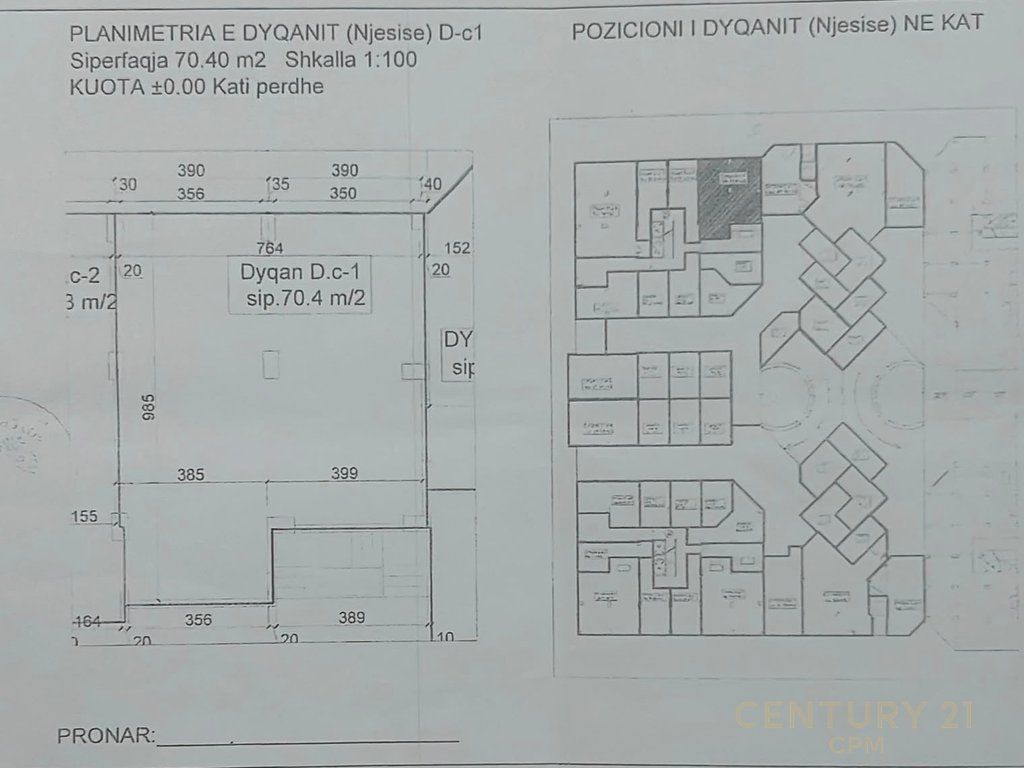 COMMERCIAL AMBIENT RENT IN PARIS MUNICIPALITY