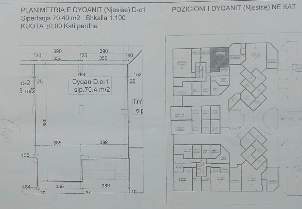 WE SELL COMMERCIAL PREMISES IN THE MUNICIPALITY OF PARIS