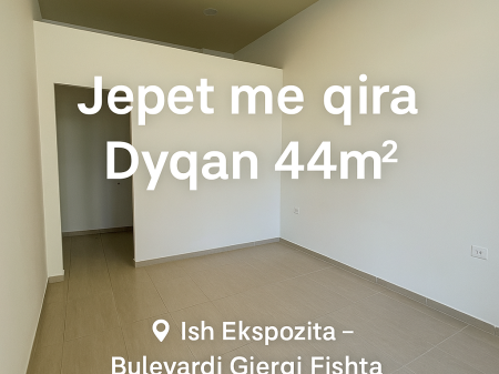 Jepet me qira dyqan te Bulevardi Gjergj Fishta, afer Ish Ekspozites