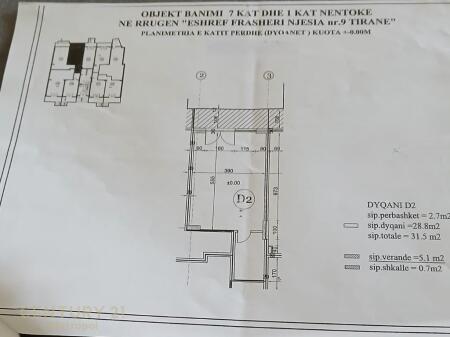 Commercial space for sale, Don Bosco
