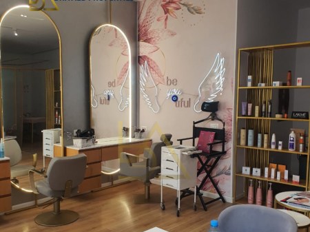 For Sale: Consolidated Business + Property - 'Kontakti' Complex