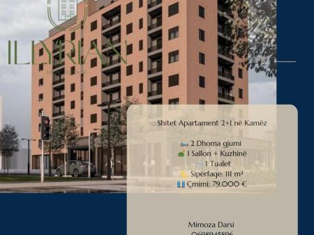 Apartment for sale in Kamez