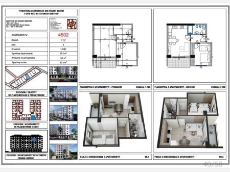 Apartamente në Shitje. 1+1. 2+1, GARSONIERE NE QERRET