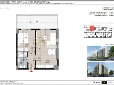 Shitet Apartament 1+1, Ish Fusha Aviacionit