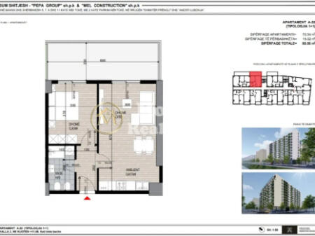 Shitet Apartament 1+1, Ish Fusha Aviacionit