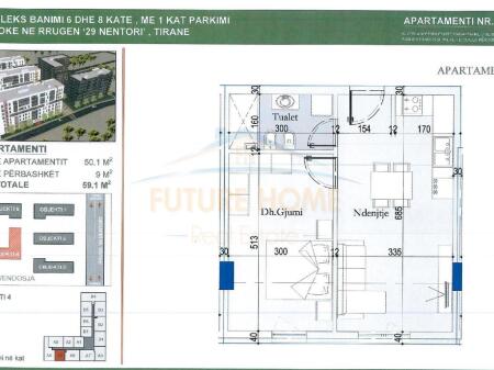 SHITET APARTAMENT 1+1, DOGANA