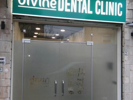 Klinikë dentare
