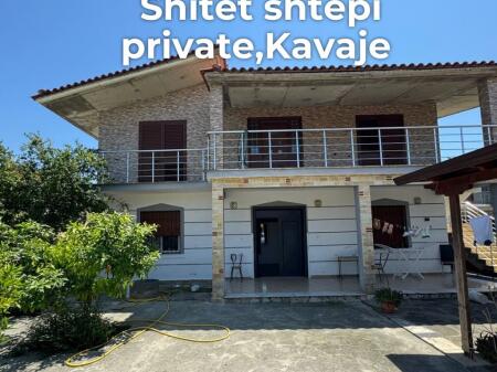 ⚡️Shitet shtepi private 2-kateshe prane rruges Taulantia,Kavaje⚡️