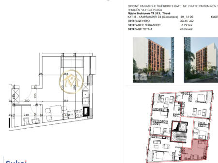 For sale, Studio Apartment, 5 Maji / Concord center, 83,300 Euro