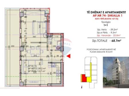 Apartments for Sale near Bajram Curri School.