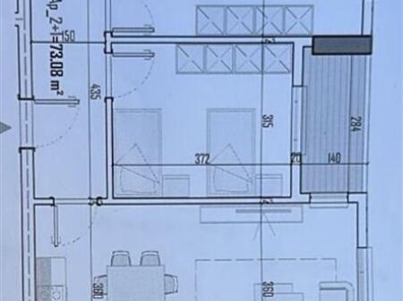 FOR SALE APARTMENT 2+1 PASKUQAN 87,000 EURO