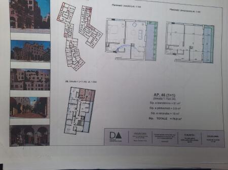 1+1 apartments for sale in one of the most prestigious complexes in Sarande(ID 41111114)