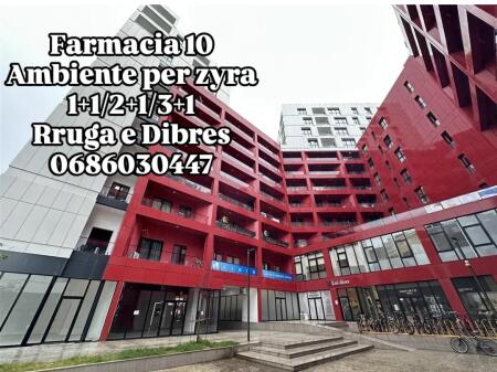 Office for rent