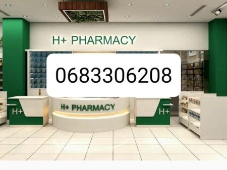 Vendesi attività FARMACIA a Yzberisht astoria119969