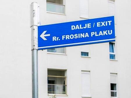 Shitet, Apartament 3+1+2, Shitet, Apartament 3+1+2, 21 Dhjetori, Tiranë., Tiranë.