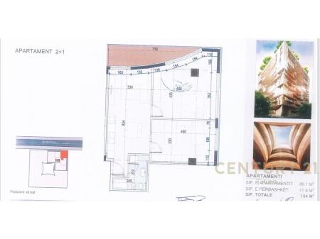 Apartament me qira- Residenca Mine Peza