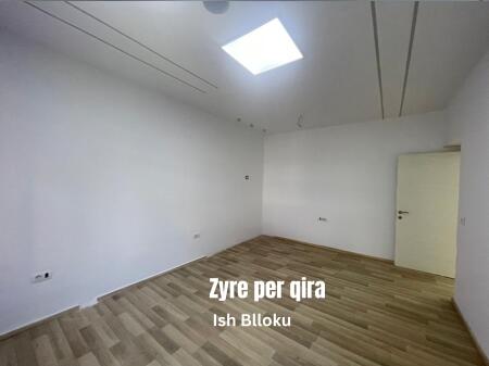 Zyre me qira ne Ish Bllok