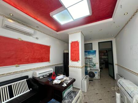 We offer Commercial Space - Muhamet Gjollesha Street!
