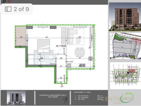 Appartamento 1+1 in Arborea Residence – Di fronte all'Università Agraria, Tirana!