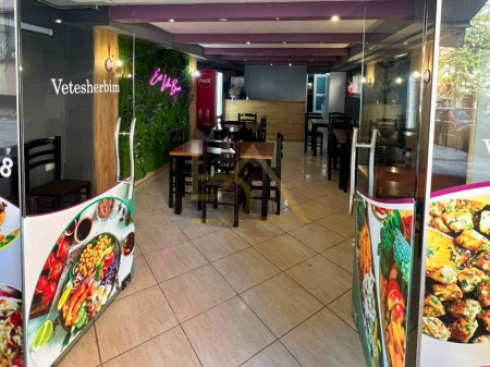 For Rent – Service Unit, Kodra e Diellit
