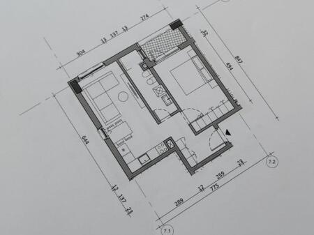 Apartament 1+1 me qera, i ri, i mobiluar, i pabanuar me pare.
