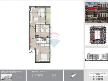 UNIVERS CITY, SHESIM APARTAMENT 2`+ 1