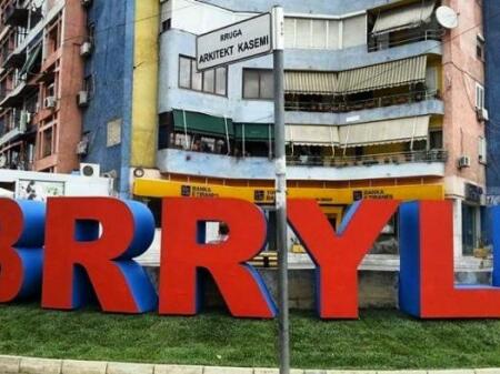 Shitet ambient biznesi ne Brryl