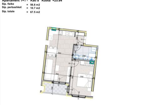 Shitet Apartament 1+1 Paskuqan Aluna Rezidenc
