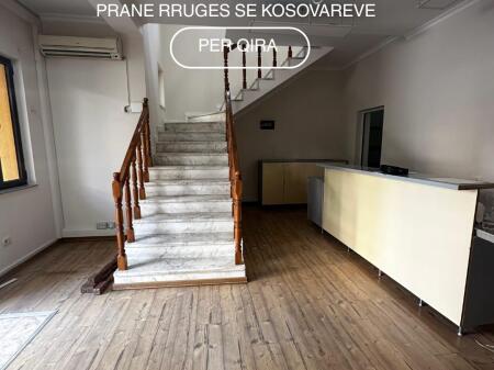 Jepet me qera Super Vile Rr.Kosovareve !