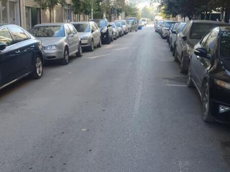 OKAZION !! DYQAN ME QERA