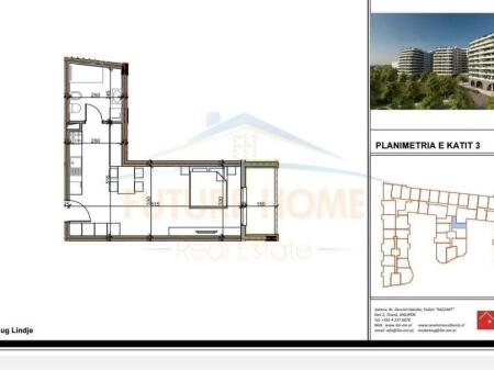 Shitet Garsoniere, Aluna Complex, Paskuqan