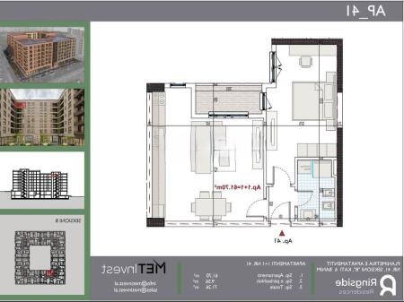 PASKUQAN ,VENDESI 1+1 IN RINGSIDE RESIDENCE IN VENDITA! 82,000 €