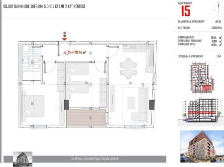 Vendesi in vendita Appartamento 2+1, Shehu 2 Residence, Paskuqan