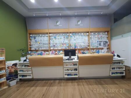 FARMACI ME QIRA PRANE RRUGES SE KOSOVAREVE 850 € /Muaj