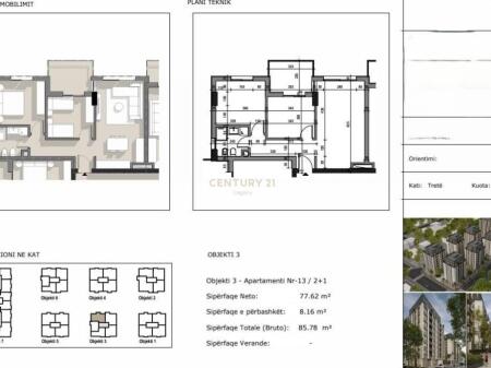 Apartament 2+1 Për Shitje tek kompleksi Ajka ne 5 Maj.