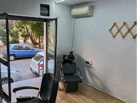 MYSLYM SHYRI, COMMERCIAL SPACE FOR SALE