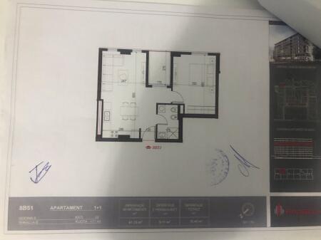 Shitet Apartament , Tek Univers City